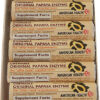 Comprar american health original papaya enzyme chewable -- 16 rolls preço no brasil beans canned beans food & beverages garbanzo beans suplementos em oferta suplemento importado loja 5 online promoção -