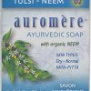 Comprar auromere ayurvedic bar soap tulsi-neem -- 2. 75 oz preço no brasil beauty & personal care makeup makeup removers suplementos em oferta suplemento importado loja 3 online promoção -