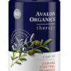Comprar avalon organics argan oil damage control shampoo -- 14 fl oz preço no brasil food & beverages pumpkin seeds seeds suplementos em oferta suplemento importado loja 5 online promoção -
