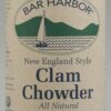 Comprar bar harbor clam chowder new england style -- 15 oz preço no brasil herbs & botanicals men's health suplementos em oferta willow herb suplemento importado loja 5 online promoção -