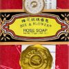 Comprar bee & flower bar soap rose -- 4. 4 oz preço no brasil boswellia herbs & botanicals immune support suplementos em oferta suplemento importado loja 5 online promoção -