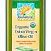 Comprar bionaturae organic extra virgin olive oil -- 25. 4 fl oz preço no brasil blueberries dried fruit food & beverages fruit suplementos em oferta suplemento importado loja 5 online promoção -