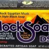 Comprar block soap bar black rock egyptian musk -- 4. 5 oz preço no brasil bath & body care beauty & personal care soap soap bars suplementos em oferta suplemento importado loja 1 online promoção -