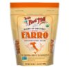 Comprar bob's red mill organic farro -- 24 oz resealable pouch preço no brasil farro food & beverages rice & grains suplementos em oferta suplemento importado loja 1 online promoção -