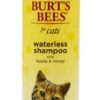 Comprar burt's bees for cats waterless shampoo with apple & honey -- 10 fl oz preço no brasil cat cat shampoo & conditioner grooming pet health suplementos em oferta suplemento importado loja 1 online promoção -