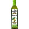 Comprar de la rosa 100% pure avocado oil -- 17 fl oz preço no brasil crackers food & beverages matzo snacks suplementos em oferta suplemento importado loja 3 online promoção -