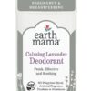 Comprar earth mama deodorant calming lavender -- 3 oz preço no brasil beauty & personal care deodorants personal care sticks suplementos em oferta suplemento importado loja 1 online promoção -