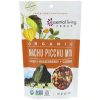 Comprar essential living foods organic machu picchu mix -- 6 oz preço no brasil food & beverages mixed nuts & fruit nuts suplementos em oferta suplemento importado loja 1 online promoção -