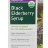 Comprar gaia herbs organic black elderberry syrup -- 5. 4 fl oz preço no brasil condiments food & beverages gravy suplementos em oferta suplemento importado loja 3 online promoção -