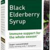 Comprar gaia herbs rapidrelief™ black elderberry syrup -- 3 fl oz preço no brasil babies & kids baby wipes diapering suplementos em oferta suplemento importado loja 3 online promoção -