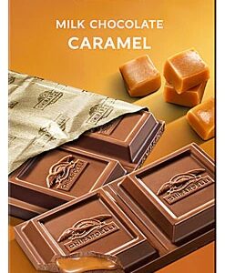 Comprar ghirardelli milk chocolate bar caramel -- 3. 5 oz preço no brasil candy chocolate chocolate candy food & beverages suplementos em oferta suplemento importado loja 51 online promoção -