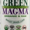 Comprar green foods dr hagiwara green magma barley grass juice powder -- 5. 3 oz preço no brasil antioxidants green magma herbs & botanicals suplementos em oferta suplemento importado loja 1 online promoção -