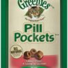 Comprar greenies feline pill pockets salmon -- 1. 6 oz preço no brasil antioxidants broccoli herbs & botanicals suplementos em oferta suplemento importado loja 3 online promoção -