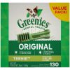 Comprar greenies original teenie™ dog dental treats 5-15 lbs. -- 36 oz preço no brasil chips food & beverages snacks suplementos em oferta vegetable chips suplemento importado loja 3 online promoção -
