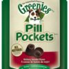 Comprar greenies pill pockets treats for dogs hickory smoke -- 7. 9 oz preço no brasil bowel support gastrointestinal & digestion suplementos em oferta vitamins & supplements suplemento importado loja 3 online promoção -
