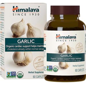 Comprar himalaya organic garlic -- 60 caplets preço no brasil garlic herbs & botanicals just garlic suplementos em oferta suplemento importado loja 53 online promoção -