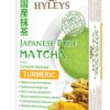 Comprar hyleys japanese pure matcha tea with ceylon sencha turmeric -- 25 tea bags preço no brasil beverages food & beverages green tea suplementos em oferta tea suplemento importado loja 1 online promoção -