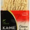 Comprar ka-me chinese noodles misna -- 8 oz preço no brasil condiments food & beverages olives suplementos em oferta suplemento importado loja 5 online promoção -