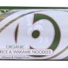 Comprar king soba organic brown rice & wakame noodles -- 8. 8 oz preço no brasil food & beverages seeds sunflower seeds suplementos em oferta suplemento importado loja 5 online promoção -