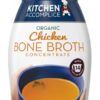 Comprar kitchen accomplice broth concentrate organic chicken bone -- 12 oz preço no brasil condiments food & beverages salsa suplementos em oferta suplemento importado loja 1 online promoção -