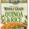 Comprar lundberg organic quinoa & rice rosemary blend -- 6 oz preço no brasil food & beverages rice rice & grains rice blends suplementos em oferta suplemento importado loja 1 online promoção -