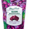 Comprar megafood kids one daily chew grape -- 30 soft chews preço no brasil food & beverages seasonings & spices suplementos em oferta thyme suplemento importado loja 5 online promoção -