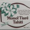 Comprar monoi tiare tahiti toilet bar soap vanilla coconut oil -- 4. 6 oz preço no brasil cookies food & beverages snacks suplementos em oferta suplemento importado loja 3 online promoção -