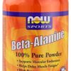 Comprar now foods sports beta-alanine powder -- 17. 6 oz preço no brasil condiments food & beverages olives suplementos em oferta suplemento importado loja 5 online promoção -
