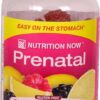 Comprar nutrition now prenatal™ gummy vitamins -- 75 gummies preço no brasil deodorized garlic herbs & botanicals suplementos em oferta suplemento importado loja 3 online promoção -