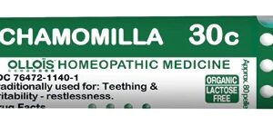Ollois Chamomilla 30c - 80 Pellets: Alívio Natural para o Bem-Estar