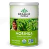 Comprar organic india moringa leaf powder -- 8 oz preço no brasil herbs & botanicals moringa oleifera superfoods suplementos em oferta suplemento importado loja 1 online promoção -
