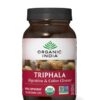 Comprar organic india triphala -- 90 vegetarian capsules preço no brasil diet & weight herbs & botanicals suplementos em oferta triphala suplemento importado loja 1 online promoção -