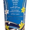 Comprar pacifica shampoo salty waves texturizing -- 8 fl oz preço no brasil detoxification & cleansing suplementos em oferta total body cleanse vitamins & supplements suplemento importado loja 5 online promoção -
