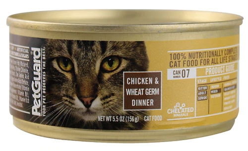 PetGuard Comida Úmida para Gatos Sabor Frango com Gérmen de Trigo - 156g