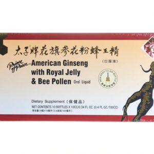 Comprar prince of peace american ginseng with royal jelly and bee pollen -- 3. 4 fl oz preço no brasil energy ginseng ginseng, american herbs & botanicals suplementos em oferta suplemento importado loja 3 online promoção -