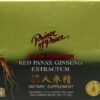 Comprar prince of peace red panax ginseng extractum ultra strength -- 30 bottles preço no brasil celery food & beverages seasonings & spices suplementos em oferta suplemento importado loja 3 online promoção -