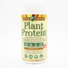 Comprar pure vegan plant protein + with chia & flax vanilla -- 2. 34 lbs preço no brasil probiotics probiotics for women suplementos em oferta vitamins & supplements suplemento importado loja 3 online promoção -