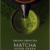 Comprar rishi tea organic green tea matcha -- 15 tea bags preço no brasil balsamic vinegar food & beverages suplementos em oferta vinegars suplemento importado loja 3 online promoção -