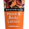 Comprar shikai moisturizing hand and body lotion sandlewood -- 8 fl oz preço no brasil herbs & botanicals maitake mushrooms mushrooms suplementos em oferta suplemento importado loja 3 online promoção -