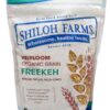 Comprar shiloh farms organic heirloom greenwheat freekeh -- 16 oz preço no brasil food & beverages other grains rice & grains suplementos em oferta suplemento importado loja 1 online promoção -
