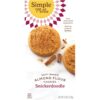 Comprar simple mills soft baked cookies snickerdoodle -- 6. 2 oz preço no brasil amino acids l-methionine suplementos em oferta vitamins & supplements suplemento importado loja 3 online promoção -