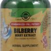 Comprar solgar bilberry berry extract -- 60 vegetable capsules preço no brasil bilberry eye, ear nasal & oral care herbs & botanicals suplementos em oferta suplemento importado loja 1 online promoção -