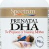 Comprar spectrum essentials prenatal dha -- 60 softgels preço no brasil chamomile herbs & botanicals sleep support suplementos em oferta suplemento importado loja 5 online promoção -