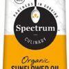 Comprar spectrum organic sunflower oil high heat -- 16 fl oz preço no brasil food & beverages oils sunflower oil suplementos em oferta suplemento importado loja 1 online promoção -