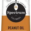 Comprar spectrum peanut oil -- 16 fl oz preço no brasil food & beverages oils peanut oil suplementos em oferta suplemento importado loja 1 online promoção -