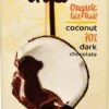 Comprar theo chocolate organic 70% dark chocolate bar coconut -- 3 oz preço no brasil beta carotene letter vitamins suplementos em oferta vitamin a vitamins & supplements suplemento importado loja 5 online promoção -