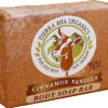 Comprar tierra mia organics body soap bar cinnamon vanilla -- 3. 8 oz preço no brasil gastrointestinal & digestion hemorrhoids homeopathic remedies suplementos em oferta vitamins & supplements suplemento importado loja 5 online promoção -