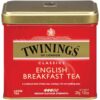 Comprar twinings classics loose tea english breakfast -- 7. 05 oz preço no brasil condiments food & beverages mayonnaise suplementos em oferta suplemento importado loja 3 online promoção -