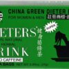 Comprar uncle lee's dieter's tea decaffeinated china green -- 12 tea bags preço no brasil beverages food & beverages green tea suplementos em oferta tea suplemento importado loja 1 online promoção -