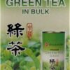 Comprar uncle lee's green tea in bulk premium -- 4. 23 oz preço no brasil barley grass herbs & botanicals superfoods suplementos em oferta suplemento importado loja 3 online promoção -